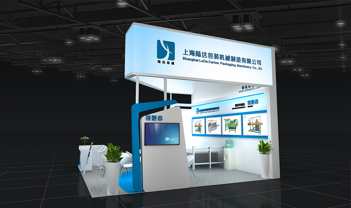 食品機械展展臺搭建哪家好？廣州谷德展覽——特裝指定搭建商的數字創意服務優勢